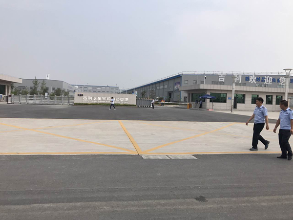 电机汽车配件包装行业解决方案