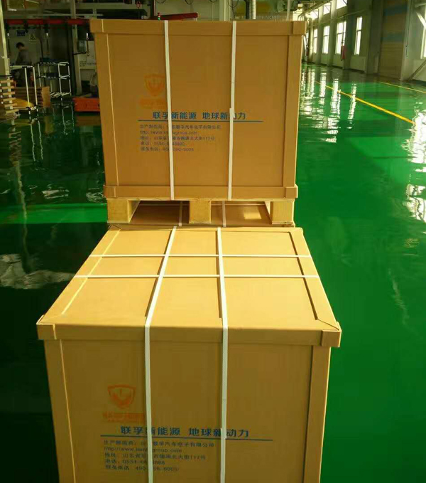电机汽车配件包装行业解决方案