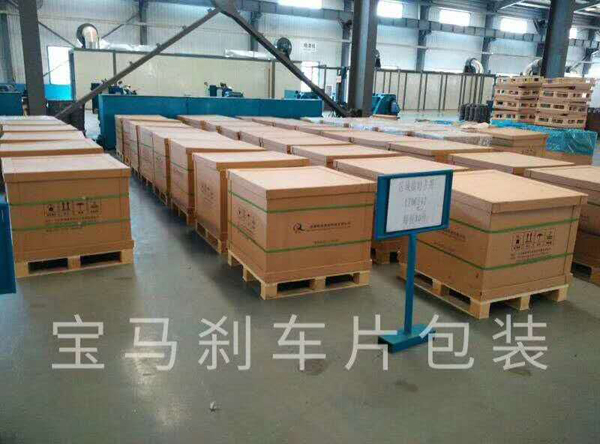 电机汽车配件包装行业解决方案