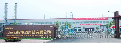 pack储能启停电池包装行业解决方案