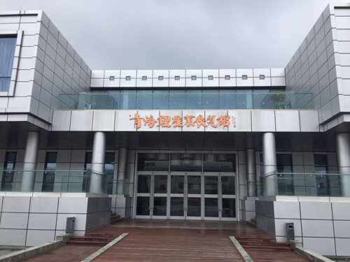 新能源正极材料包装行业解决方案
