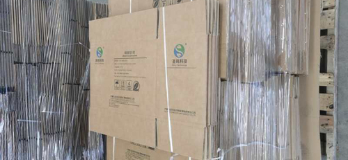新能源正极材料包装行业解决方案
