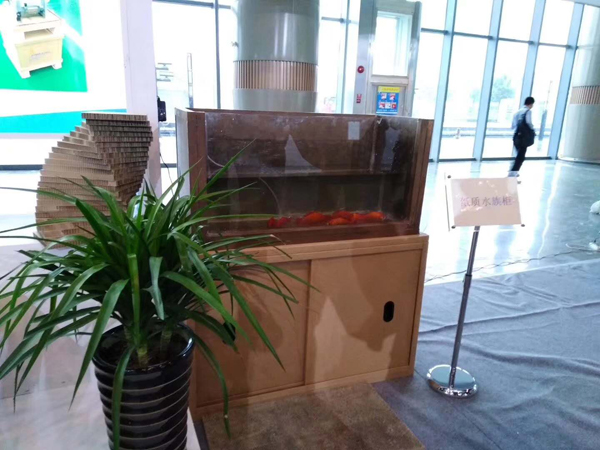 纸质水族柜