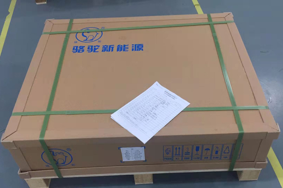 重型纸箱包装