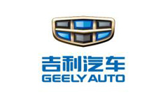 吉利汽车